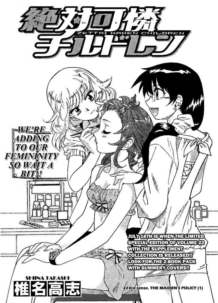 Zettai Karen Children Chapter 223 page 2 - Chapter 223: The Maiden's Policy (1)