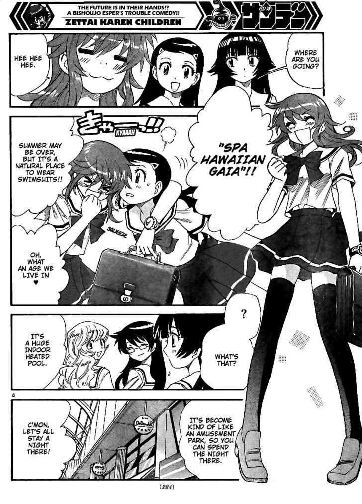 Zettai Karen Children Chapter 223 page 4 - Chapter 223: The Maiden's Policy (1)