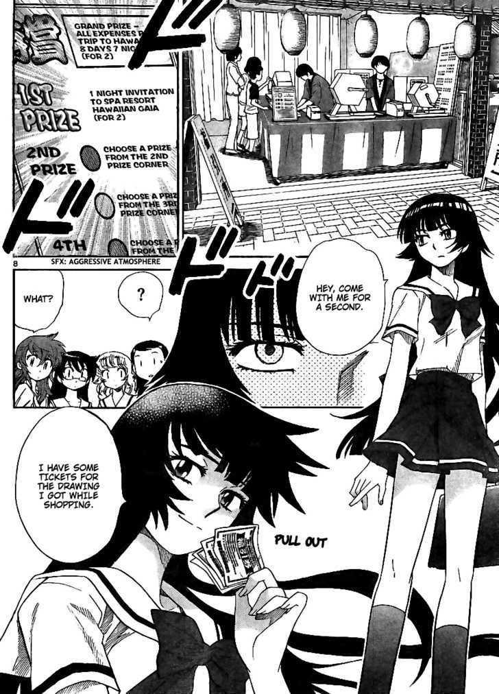 Zettai Karen Children Chapter 223 page 8 - Chapter 223: The Maiden's Policy (1)