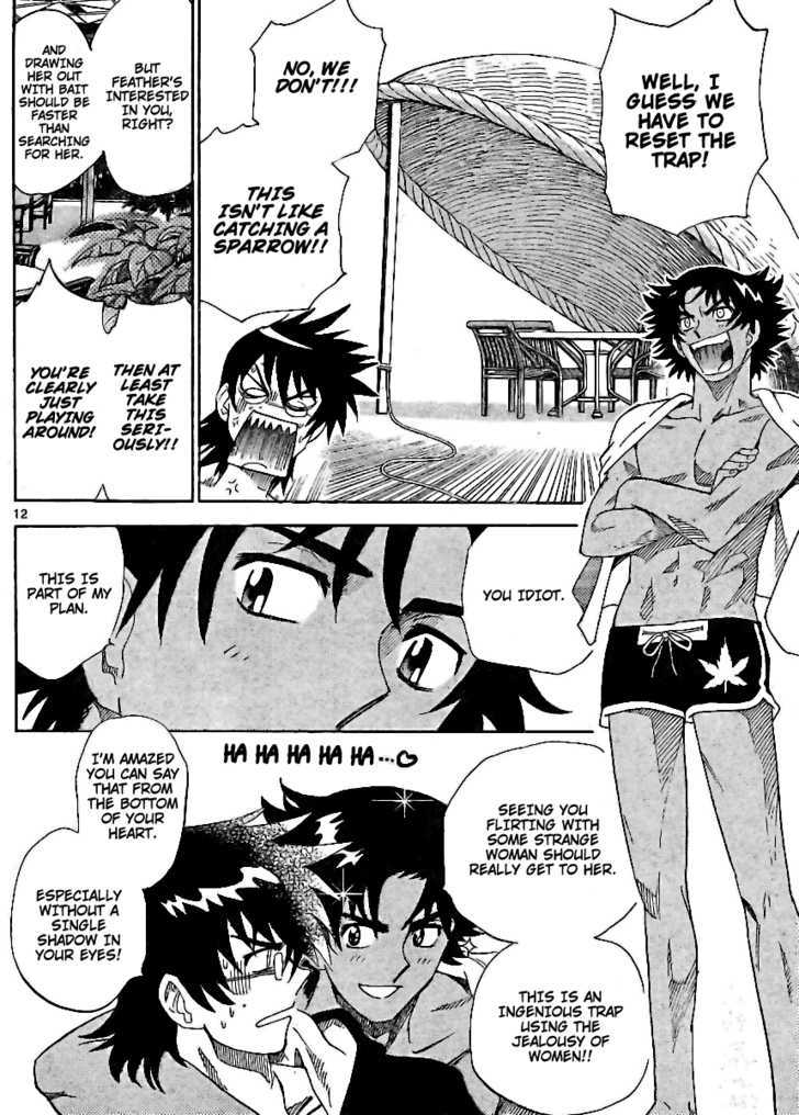 Zettai Karen Children Chapter 224 page 11 - Chapter 224: The Maiden's Policy (2)