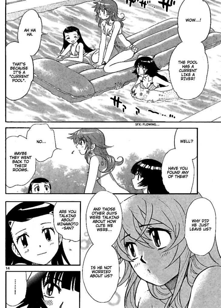 Zettai Karen Children Chapter 224 page 13 - Chapter 224: The Maiden's Policy (2)