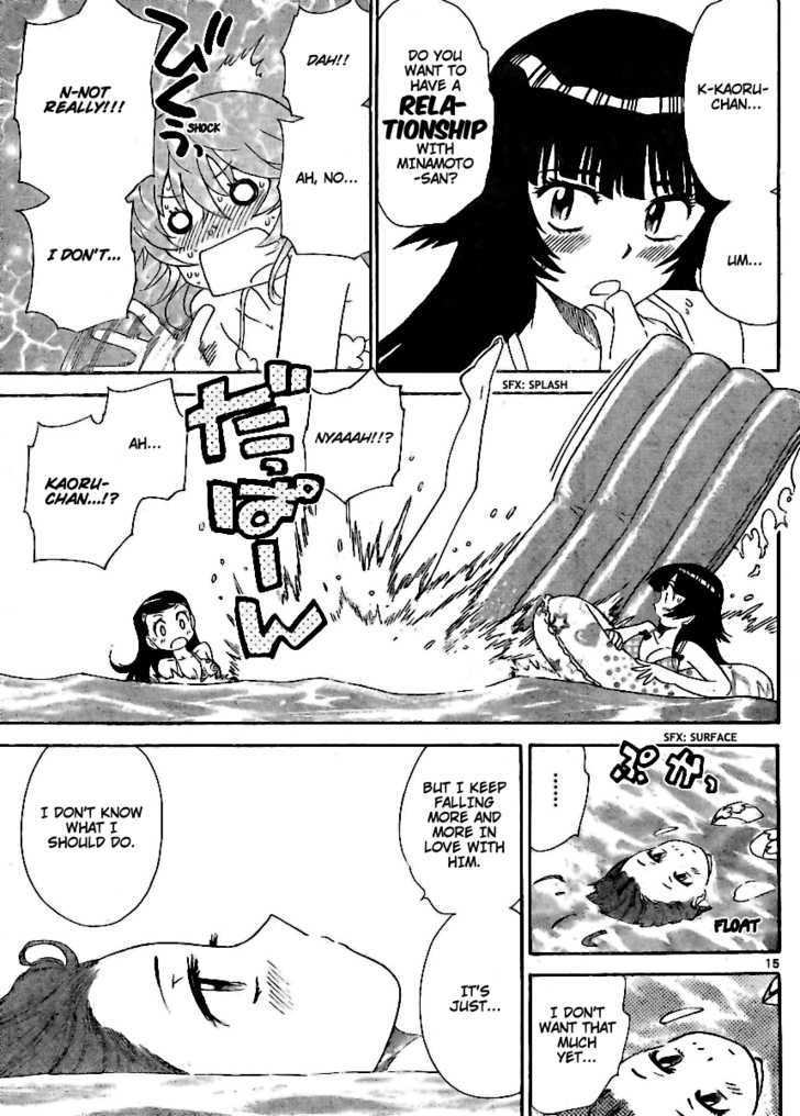 Zettai Karen Children Chapter 224 page 14 - Chapter 224: The Maiden's Policy (2)