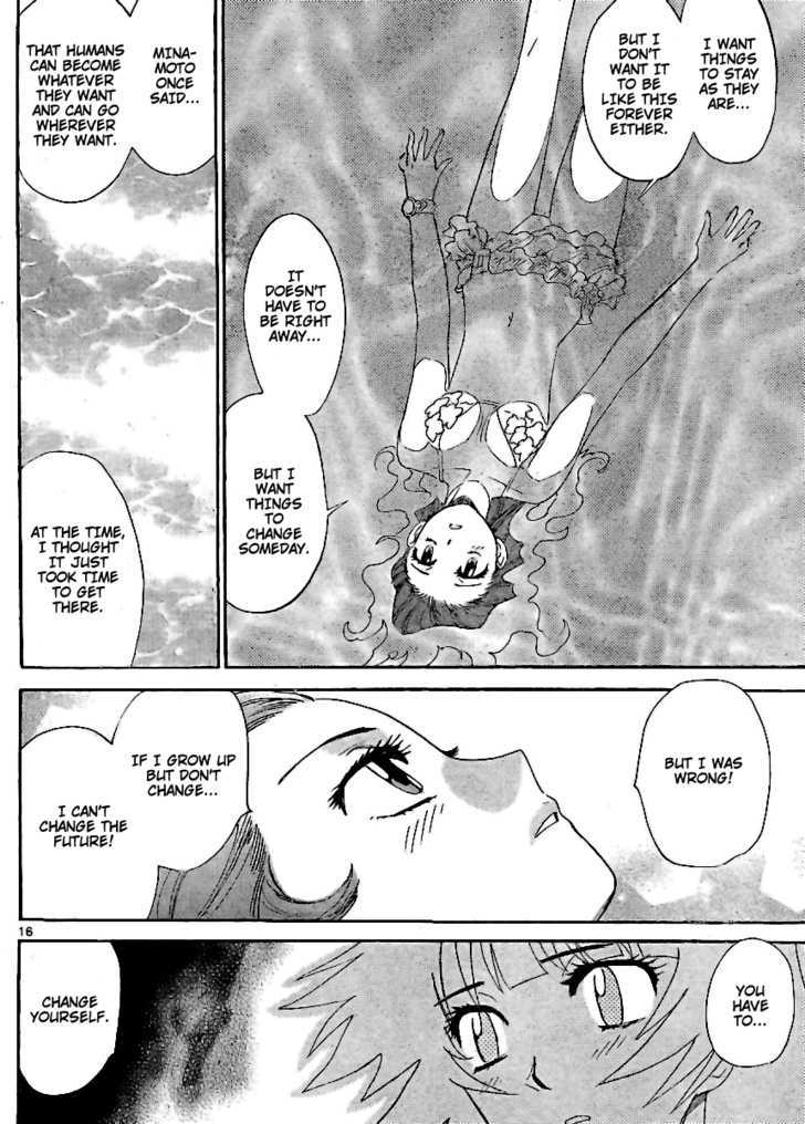 Zettai Karen Children Chapter 224 page 15 - Chapter 224: The Maiden's Policy (2)