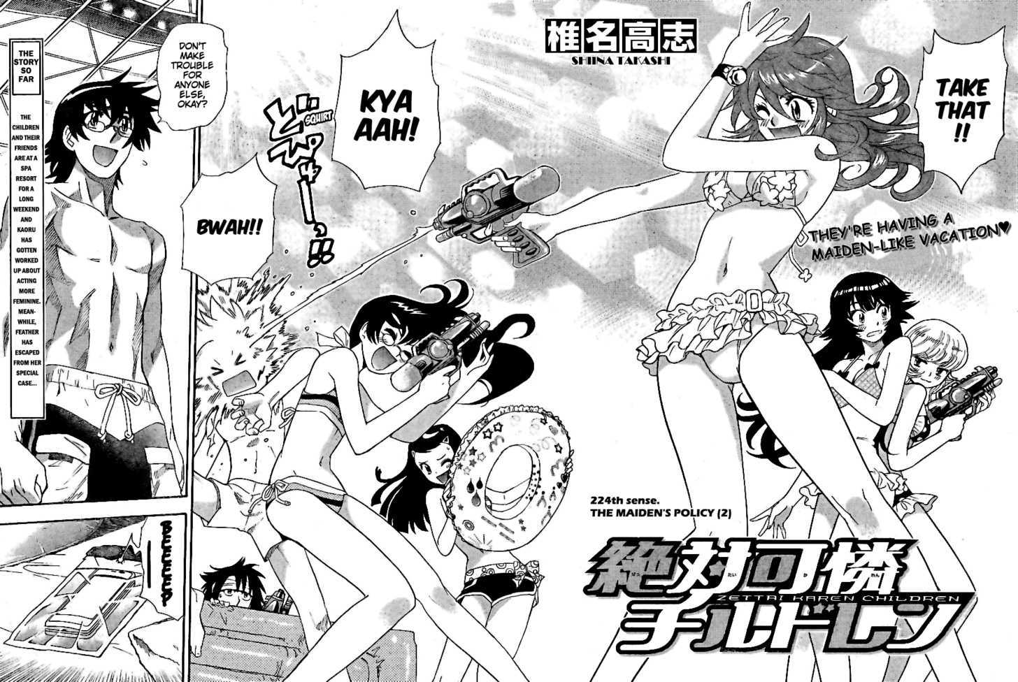 Zettai Karen Children Chapter 224 page 2 - Chapter 224: The Maiden's Policy (2)