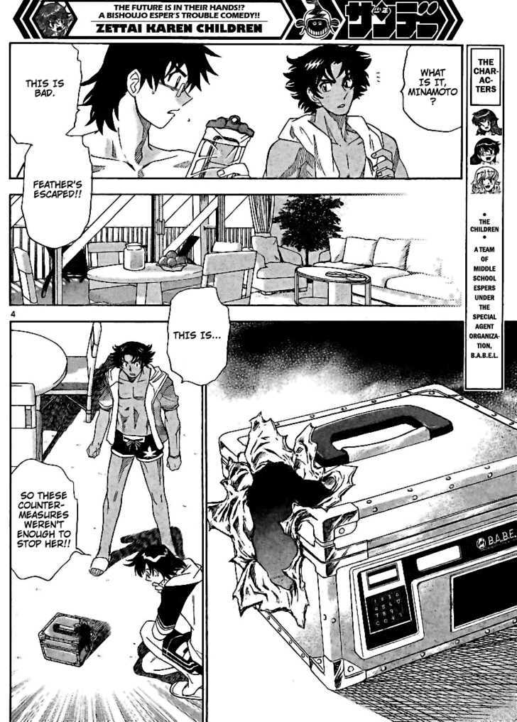 Zettai Karen Children Chapter 224 page 3 - Chapter 224: The Maiden's Policy (2)