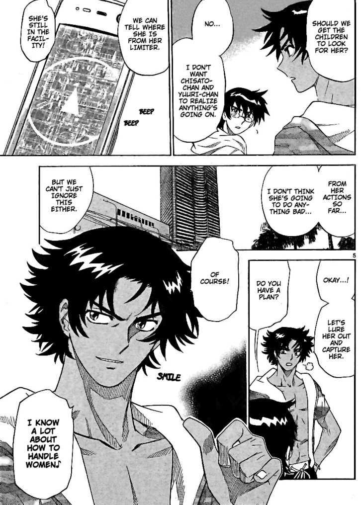 Zettai Karen Children Chapter 224 page 4 - Chapter 224: The Maiden's Policy (2)