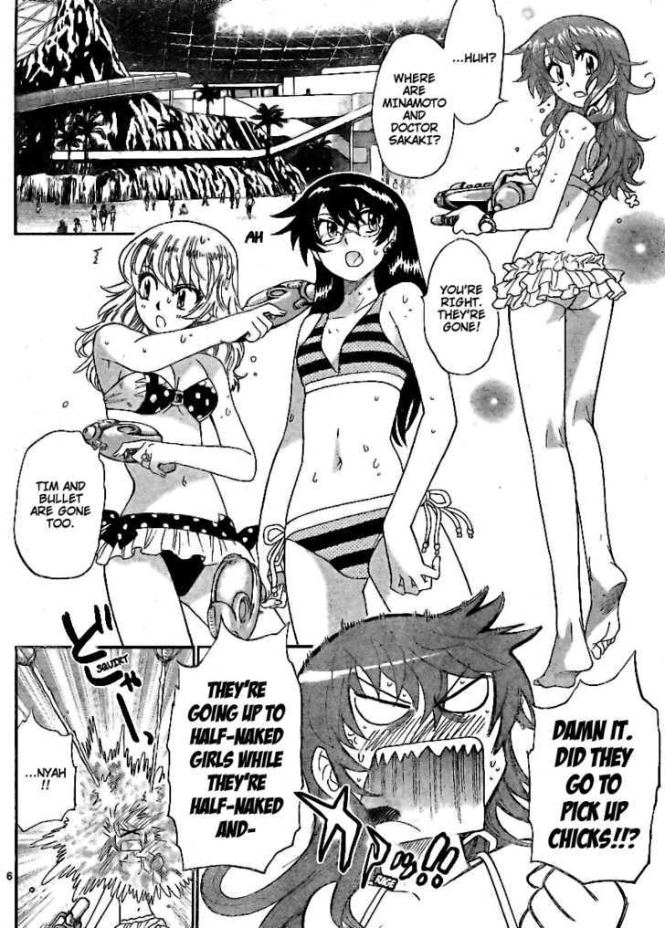 Zettai Karen Children Chapter 224 page 5 - Chapter 224: The Maiden's Policy (2)