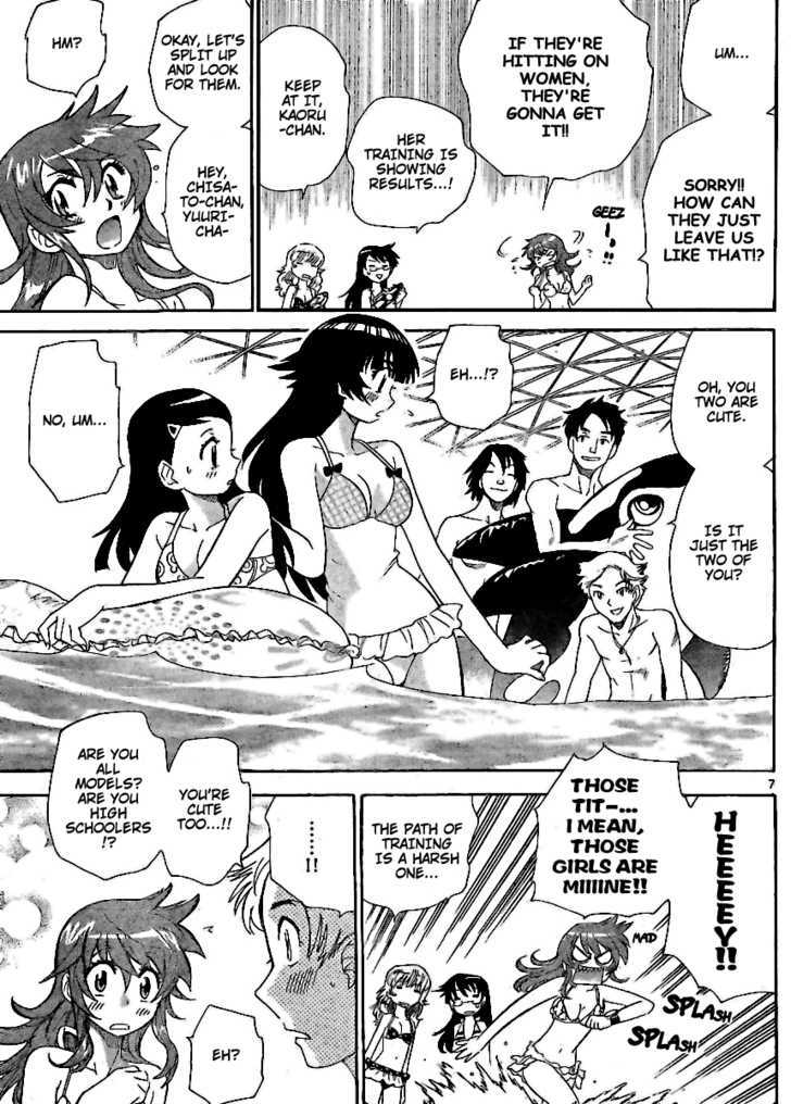 Zettai Karen Children Chapter 224 page 6 - Chapter 224: The Maiden's Policy (2)