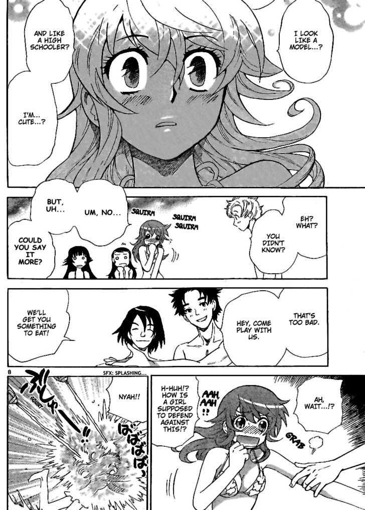 Zettai Karen Children Chapter 224 page 7 - Chapter 224: The Maiden's Policy (2)