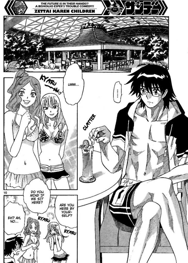 Zettai Karen Children Chapter 224 page 9 - Chapter 224: The Maiden's Policy (2)