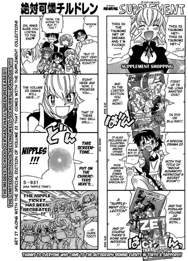 Zettai Karen Children Chapter 225 page 1 - Chapter 225: The Maiden's Policy (3)