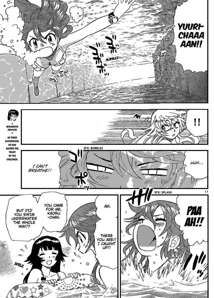 Zettai Karen Children Chapter 225 page 11 - Chapter 225: The Maiden's Policy (3)