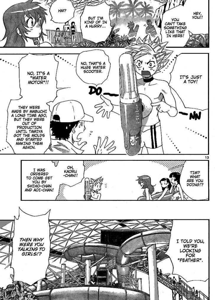 Zettai Karen Children Chapter 225 page 13 - Chapter 225: The Maiden's Policy (3)