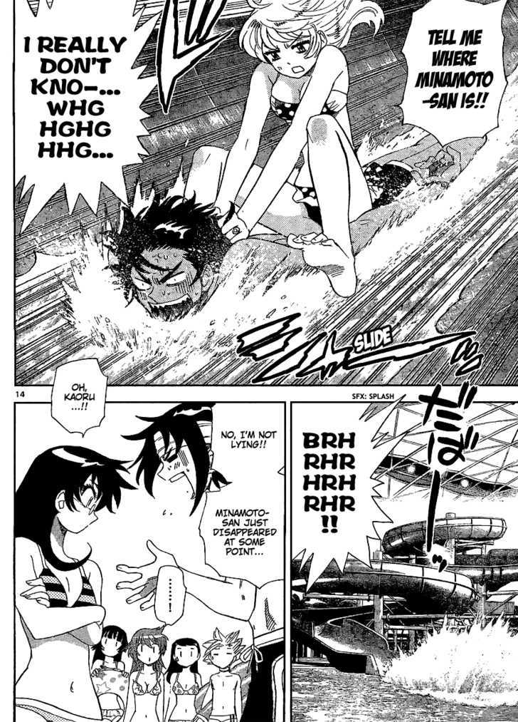 Zettai Karen Children Chapter 225 page 14 - Chapter 225: The Maiden's Policy (3)