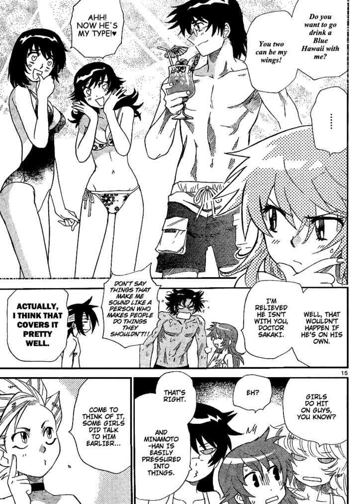 Zettai Karen Children Chapter 225 page 15 - Chapter 225: The Maiden's Policy (3)