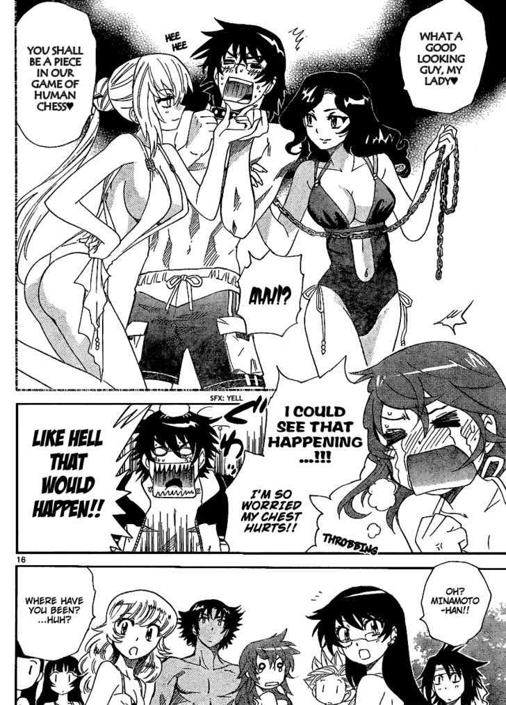 Zettai Karen Children Chapter 225 page 16 - Chapter 225: The Maiden's Policy (3)