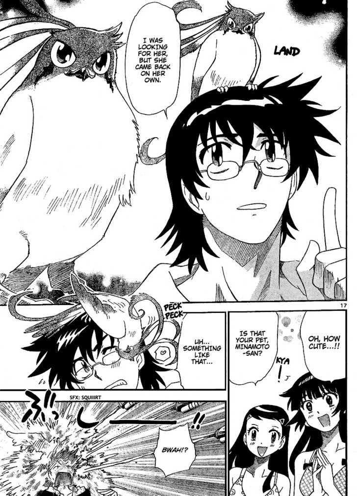 Zettai Karen Children Chapter 225 page 17 - Chapter 225: The Maiden's Policy (3)