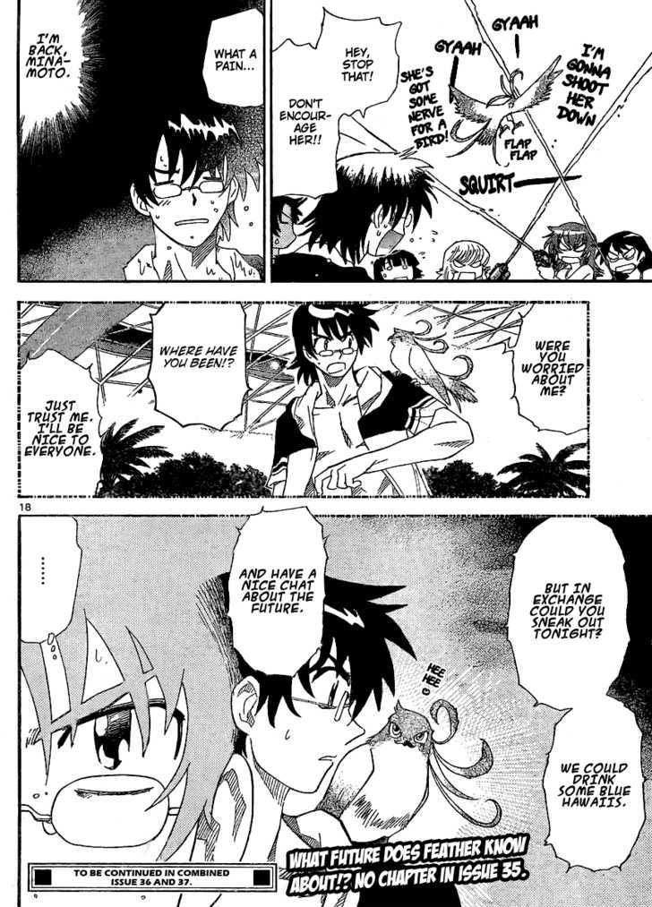 Zettai Karen Children Chapter 225 page 18 - Chapter 225: The Maiden's Policy (3)