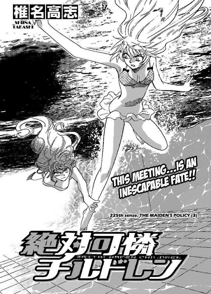 Zettai Karen Children Chapter 225 page 2 - Chapter 225: The Maiden's Policy (3)