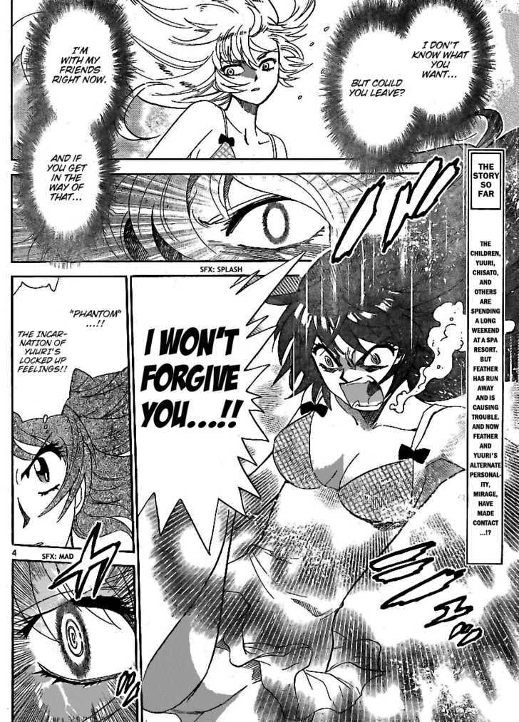 Zettai Karen Children Chapter 225 page 4 - Chapter 225: The Maiden's Policy (3)