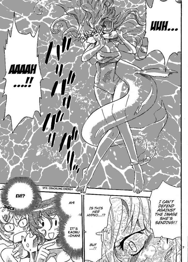 Zettai Karen Children Chapter 225 page 7 - Chapter 225: The Maiden's Policy (3)