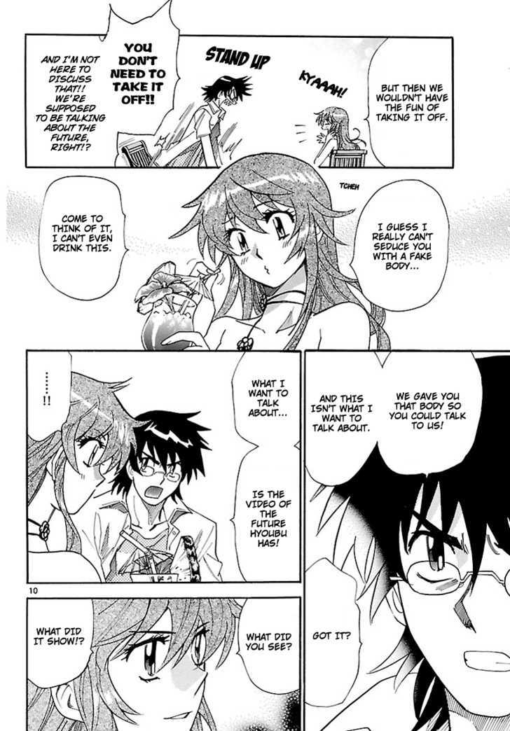 Zettai Karen Children Chapter 226 page 10 - Chapter 226: The Maiden's Policy (4)