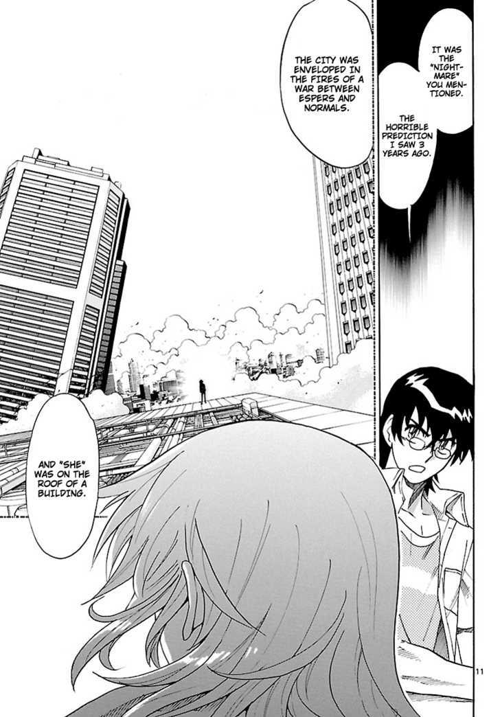 Zettai Karen Children Chapter 226 page 11 - Chapter 226: The Maiden's Policy (4)