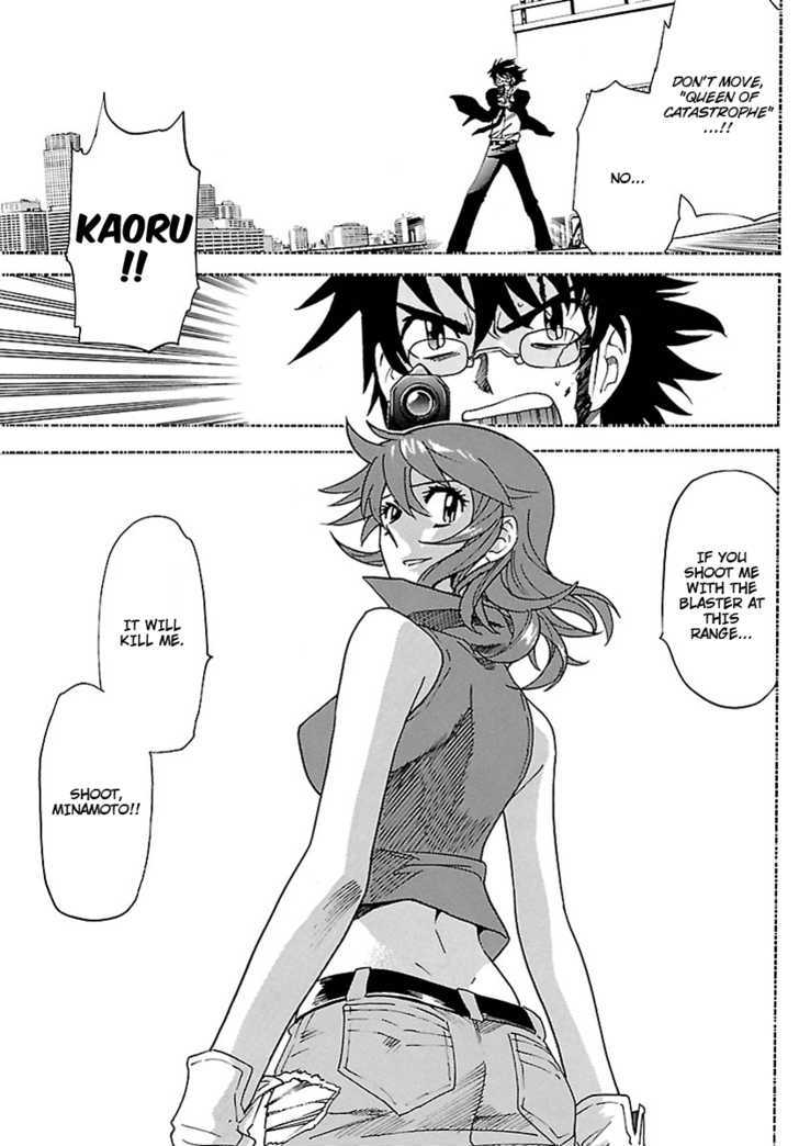 Zettai Karen Children Chapter 226 page 12 - Chapter 226: The Maiden's Policy (4)