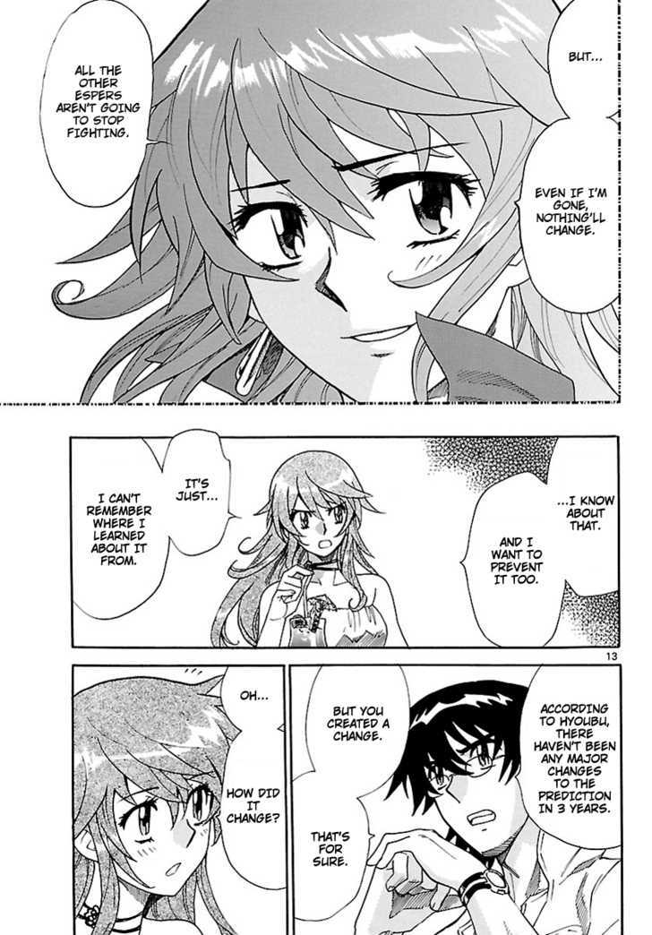 Zettai Karen Children Chapter 226 page 13 - Chapter 226: The Maiden's Policy (4)