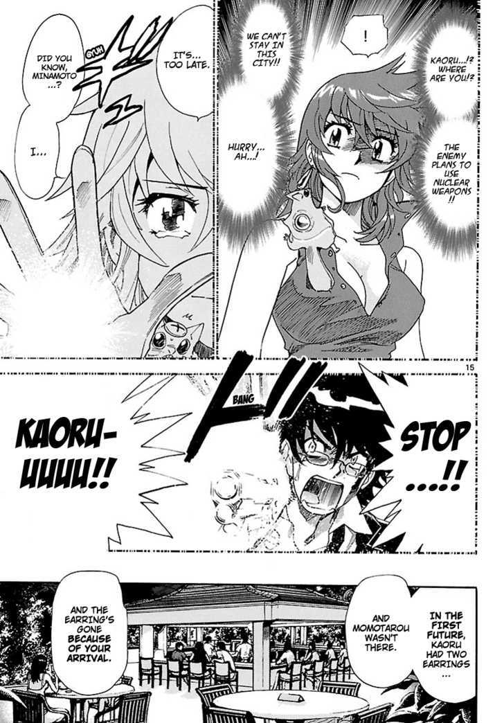 Zettai Karen Children Chapter 226 page 15 - Chapter 226: The Maiden's Policy (4)