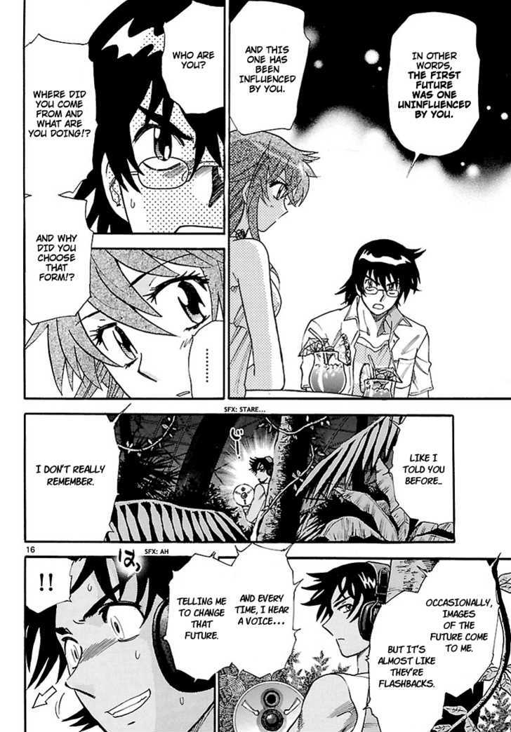 Zettai Karen Children Chapter 226 page 16 - Chapter 226: The Maiden's Policy (4)