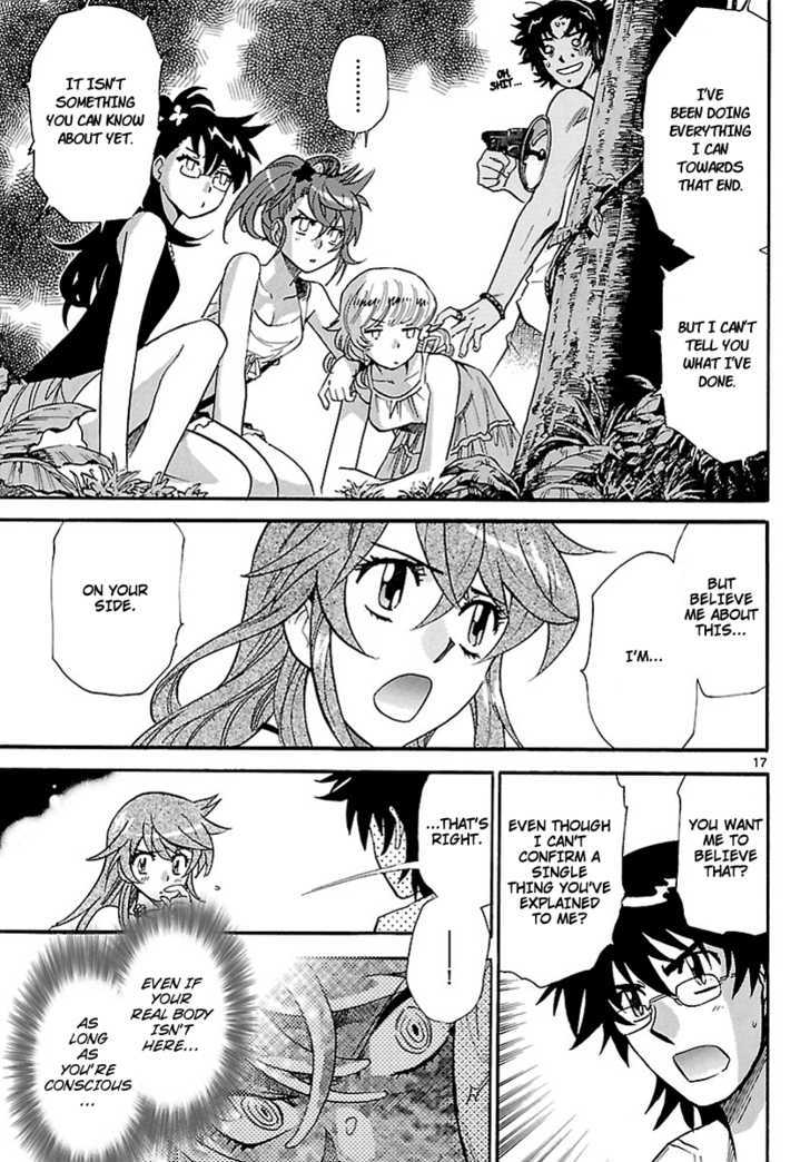 Zettai Karen Children Chapter 226 page 17 - Chapter 226: The Maiden's Policy (4)