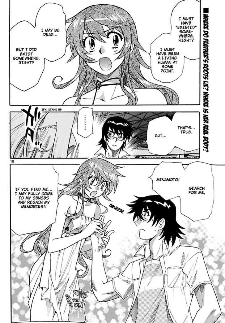 Zettai Karen Children Chapter 226 page 18 - Chapter 226: The Maiden's Policy (4)