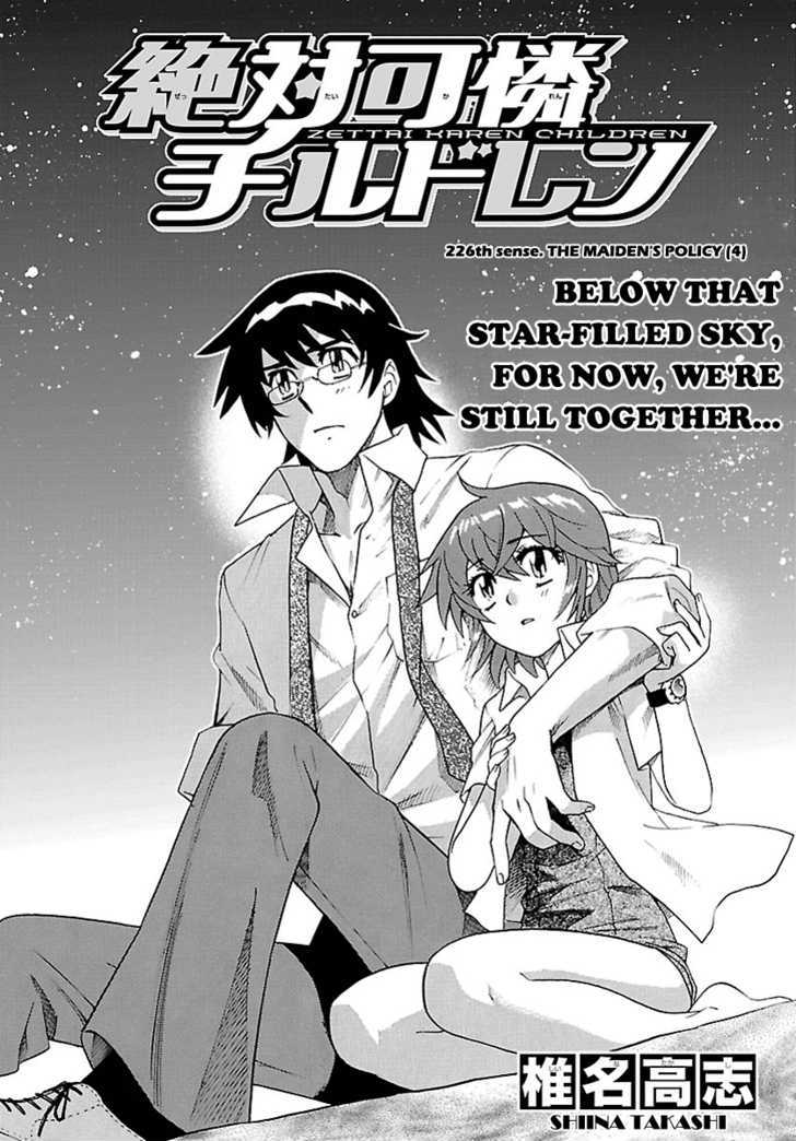 Zettai Karen Children Chapter 226 page 2 - Chapter 226: The Maiden's Policy (4)