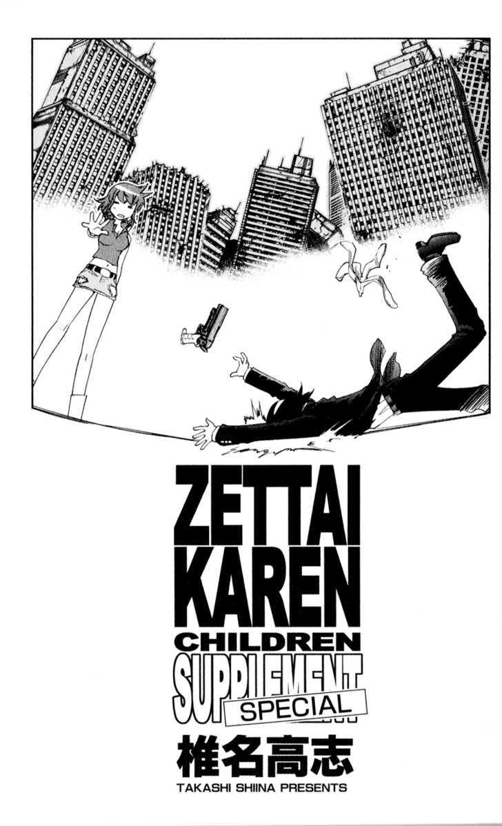 Zettai Karen Children Chapter 226 page 22 - Chapter 226: The Maiden's Policy (4)