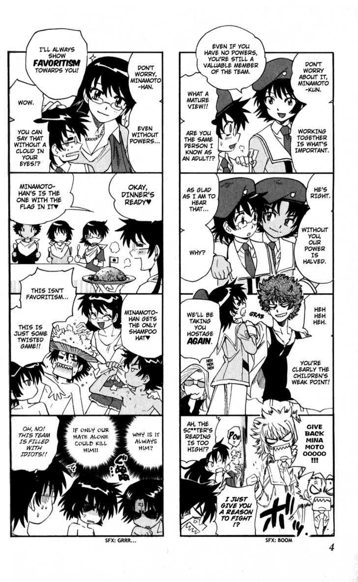 Zettai Karen Children Chapter 226 page 24 - Chapter 226: The Maiden's Policy (4)