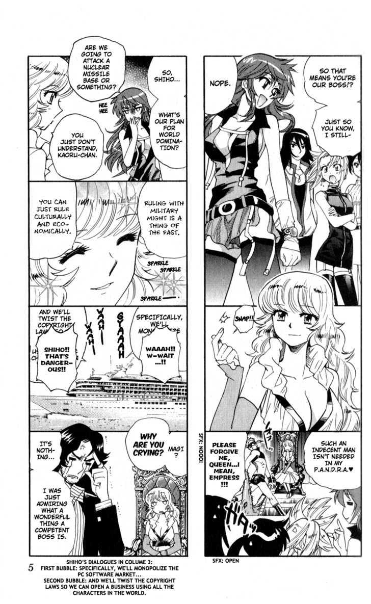 Zettai Karen Children Chapter 226 page 25 - Chapter 226: The Maiden's Policy (4)