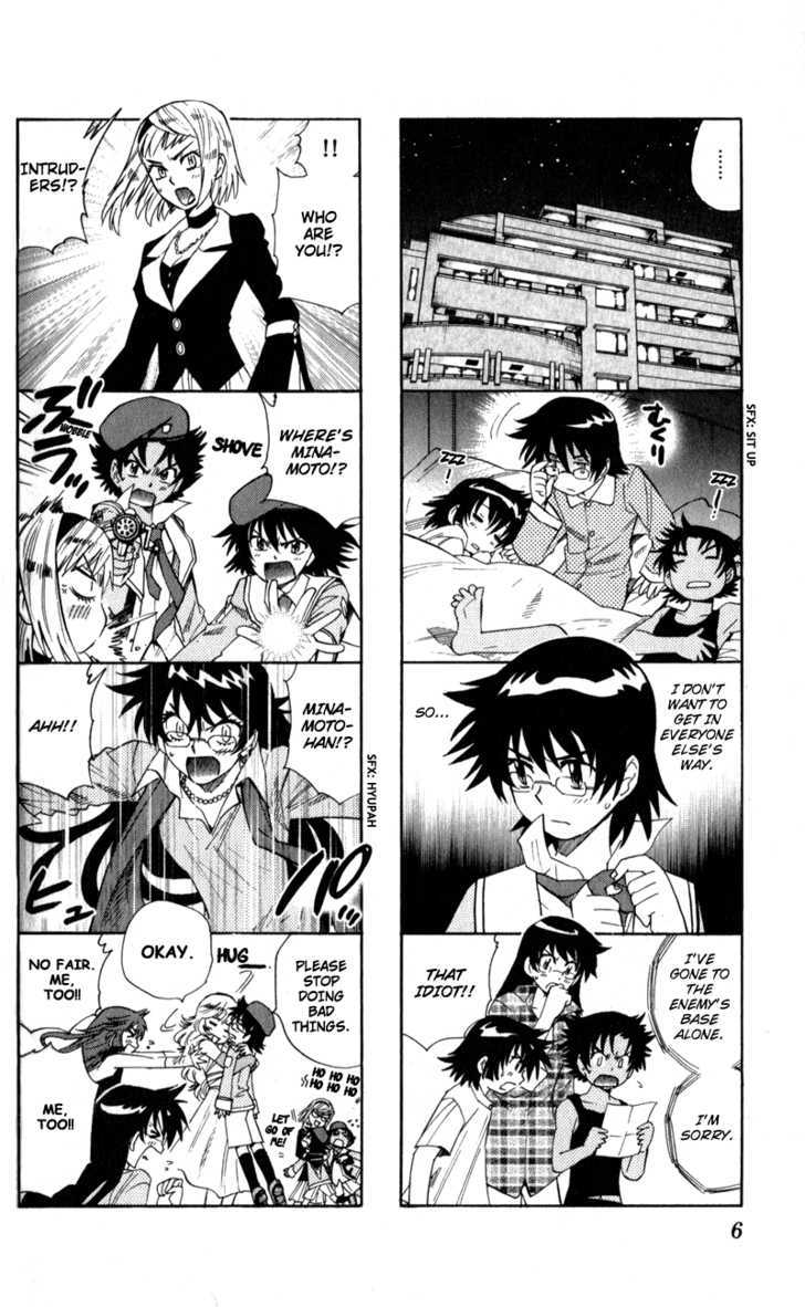 Zettai Karen Children Chapter 226 page 26 - Chapter 226: The Maiden's Policy (4)