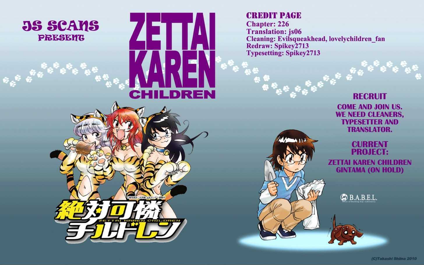 Zettai Karen Children Chapter 226 page 27 - Chapter 226: The Maiden's Policy (4)
