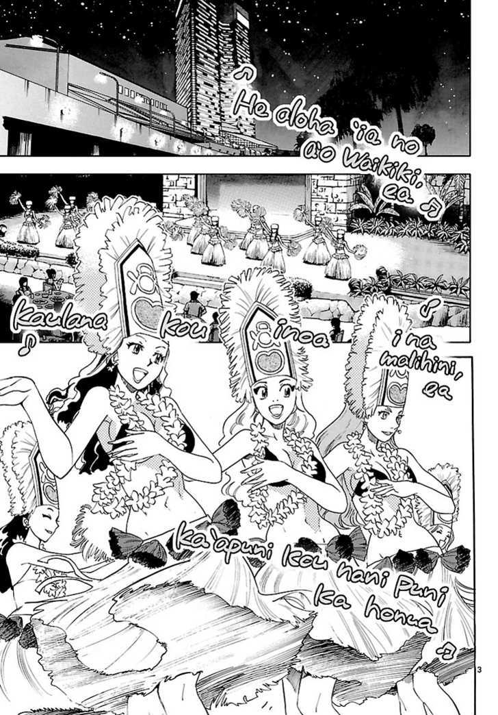 Zettai Karen Children Chapter 226 page 3 - Chapter 226: The Maiden's Policy (4)