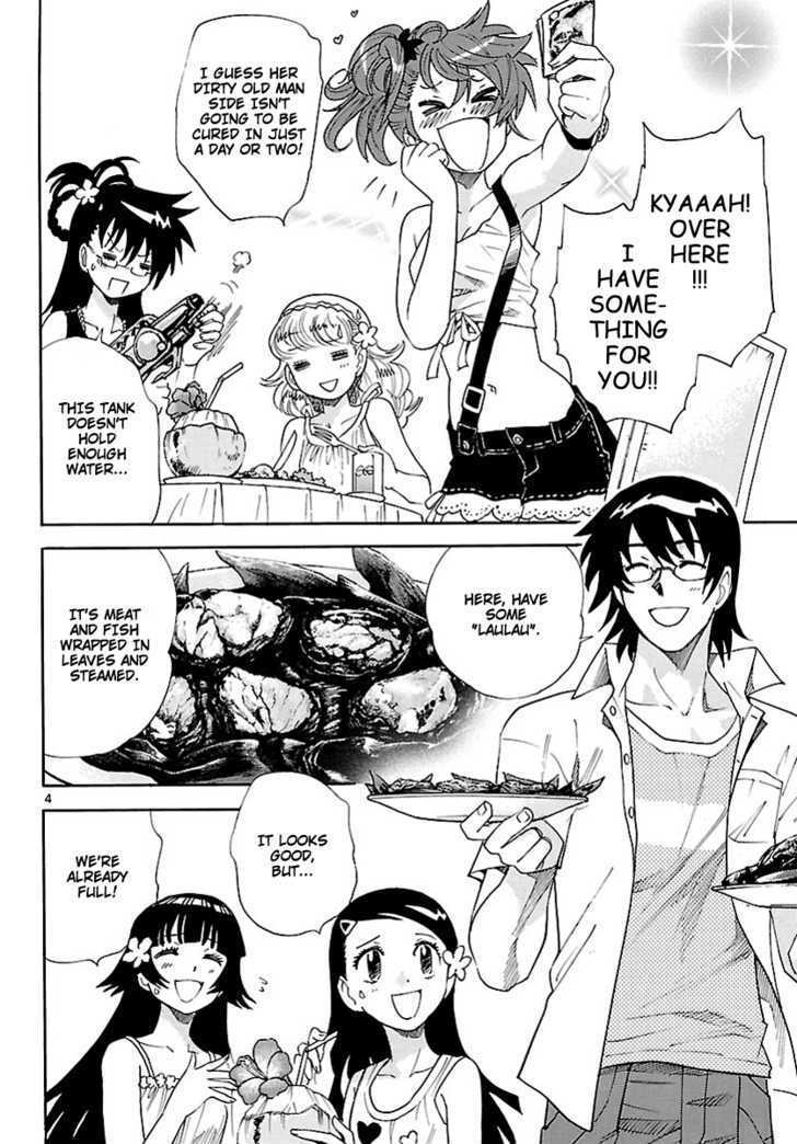 Zettai Karen Children Chapter 226 page 4 - Chapter 226: The Maiden's Policy (4)