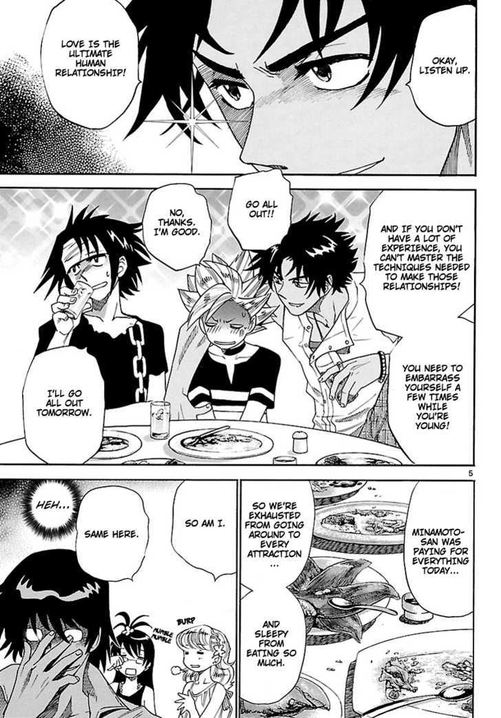 Zettai Karen Children Chapter 226 page 5 - Chapter 226: The Maiden's Policy (4)