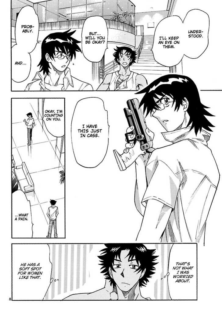 Zettai Karen Children Chapter 226 page 8 - Chapter 226: The Maiden's Policy (4)