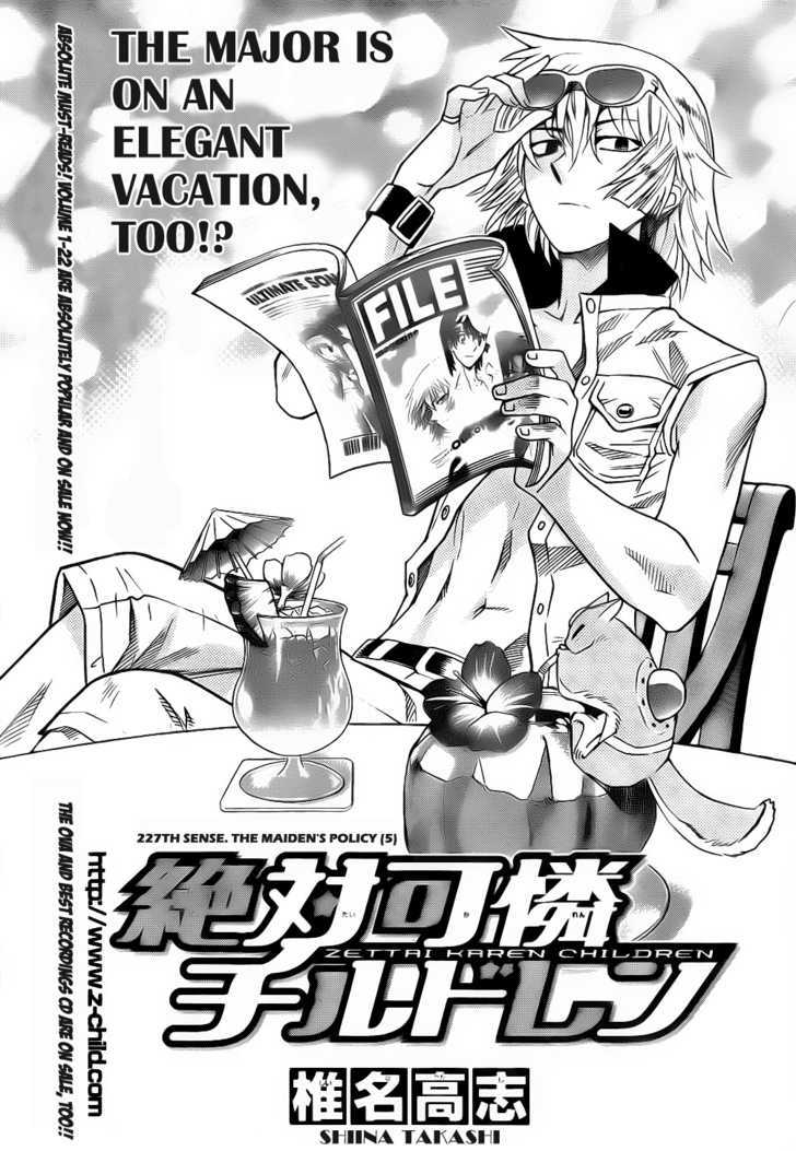 Zettai Karen Children Chapter 227 page 1 - Chapter 227: The Maiden's Policy (5)