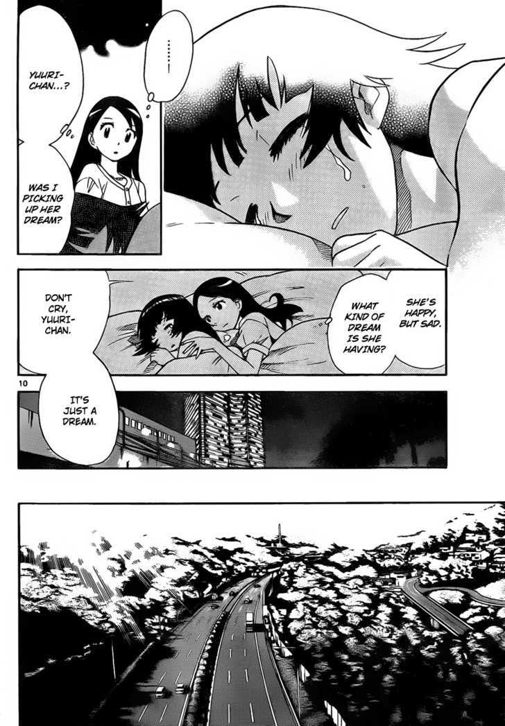 Zettai Karen Children Chapter 227 page 10 - Chapter 227: The Maiden's Policy (5)