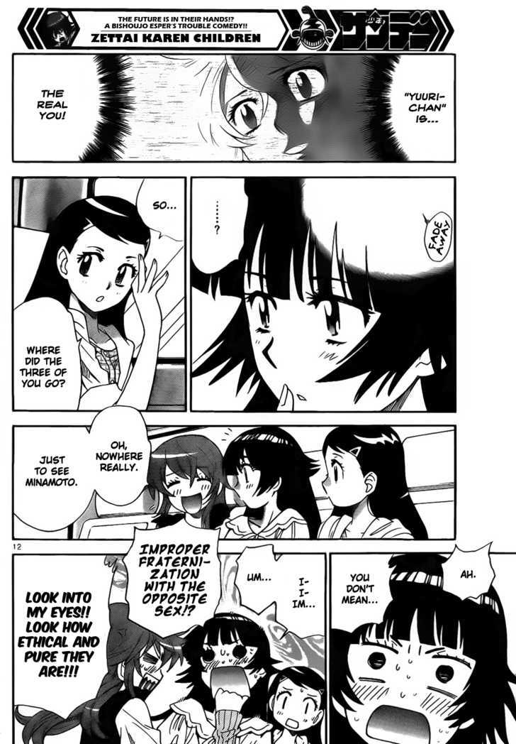 Zettai Karen Children Chapter 227 page 12 - Chapter 227: The Maiden's Policy (5)