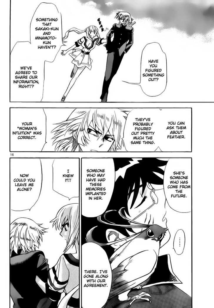 Zettai Karen Children Chapter 227 page 16 - Chapter 227: The Maiden's Policy (5)