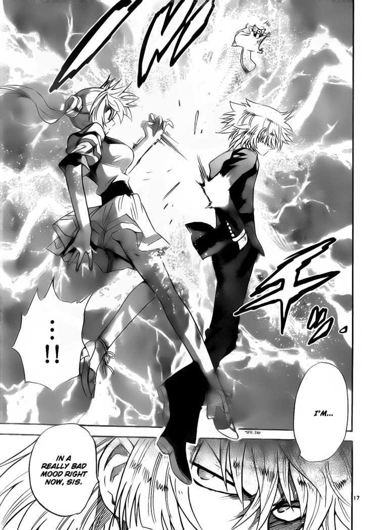 Zettai Karen Children Chapter 227 page 17 - Chapter 227: The Maiden's Policy (5)