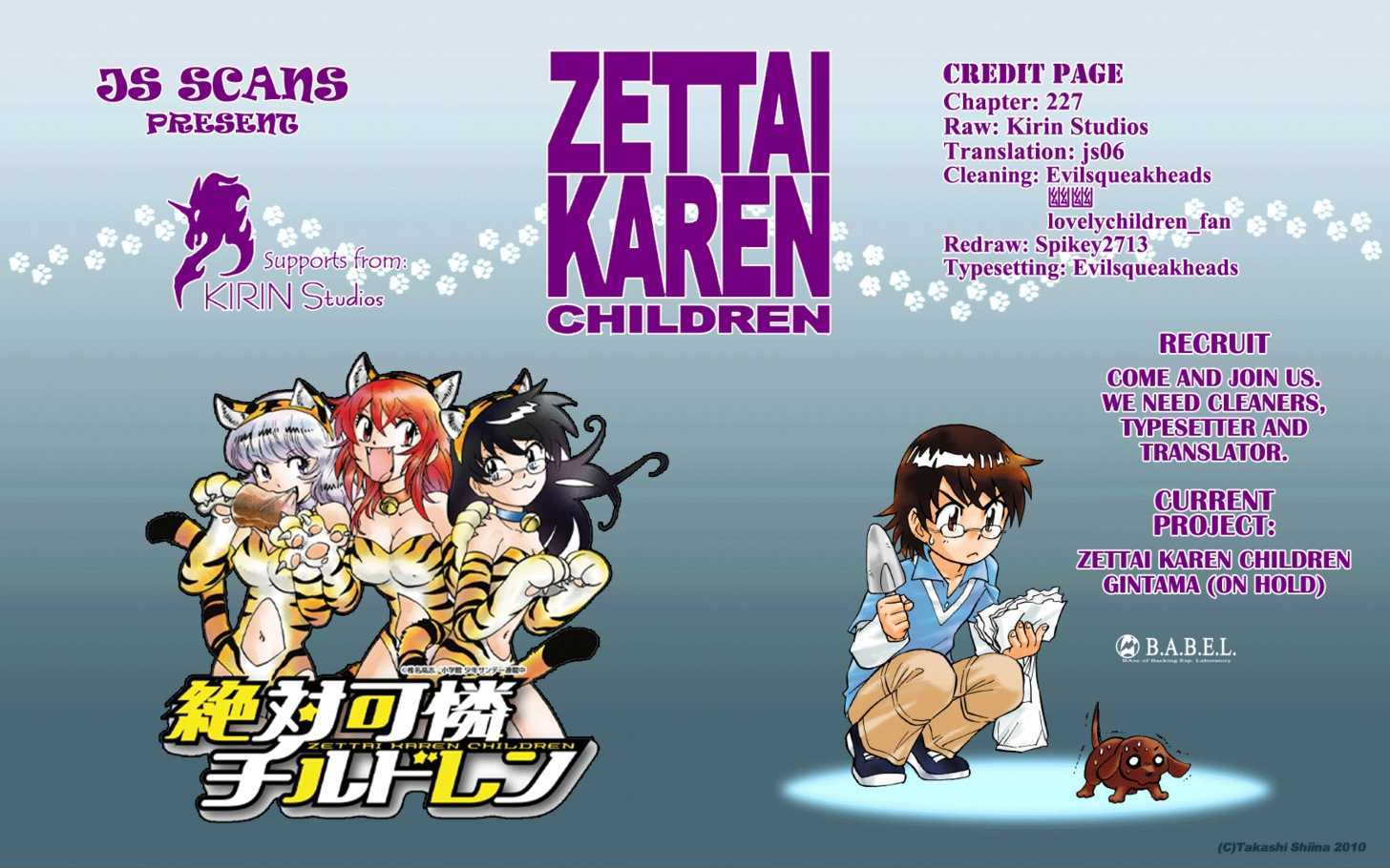Zettai Karen Children Chapter 227 page 19 - Chapter 227: The Maiden's Policy (5)