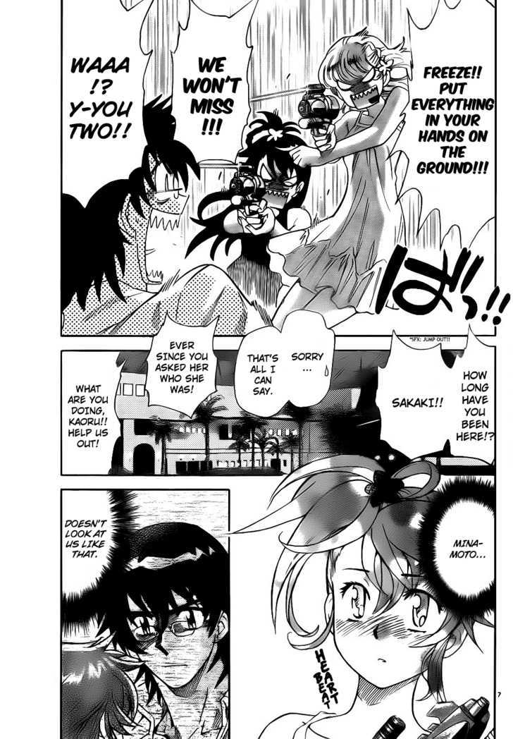 Zettai Karen Children Chapter 227 page 7 - Chapter 227: The Maiden's Policy (5)
